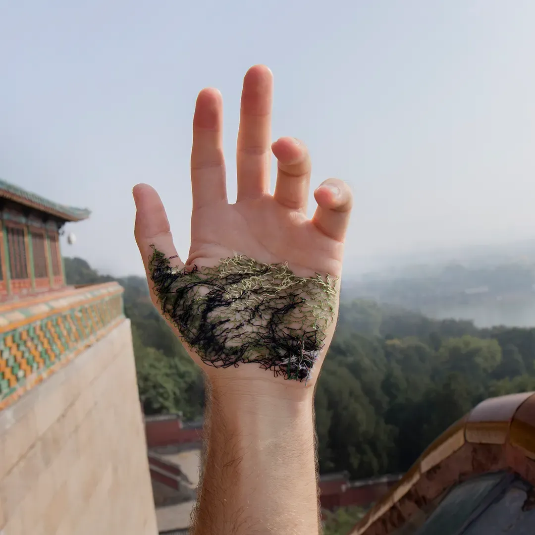 Horizonte. Pekín, China — David Catá
